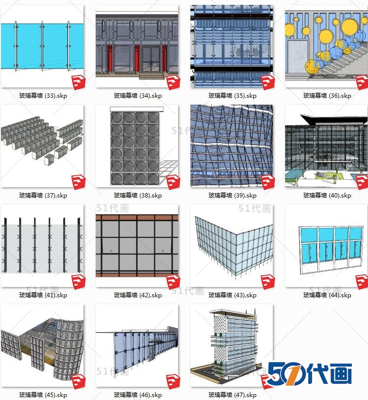 T577门窗玻璃幕墙移门SU模型现代护栏隔断推拉门雕花楼梯...-11