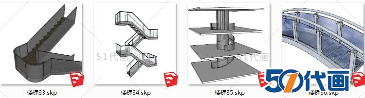 T577门窗玻璃幕墙移门SU模型现代护栏隔断推拉门雕花楼梯...-14