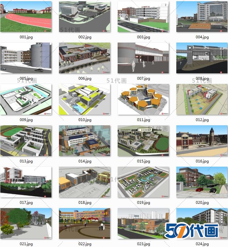 T1891大学中学小学校园学校建筑景观规划总平面设计CAD施工...-5