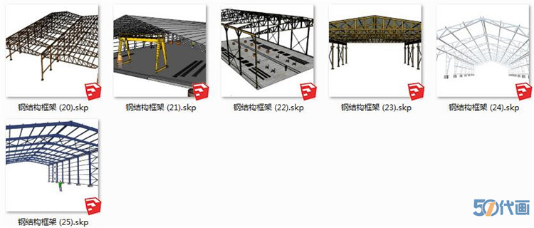 T578工业厂房车间钢结构框架SU模型悬挑网架建筑钢框格配...-4