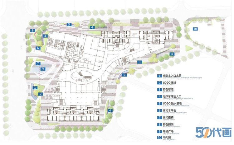 T228商业街景观规划设计步行街广场综合体购物中心方案文...-8