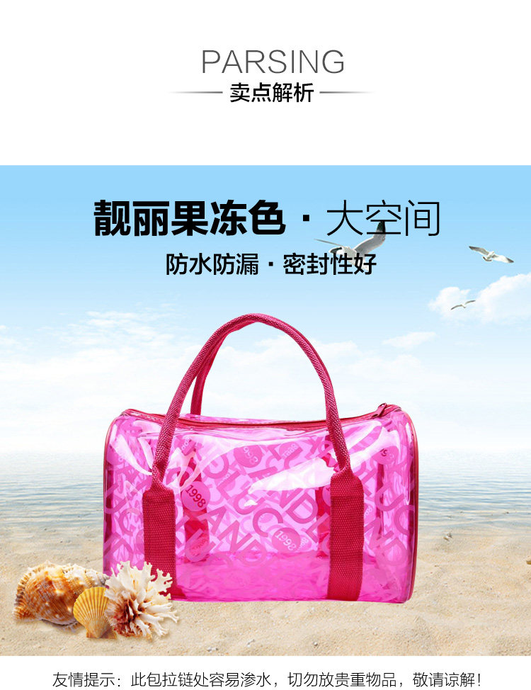 Sac de sport - Ref 11817 Image 9