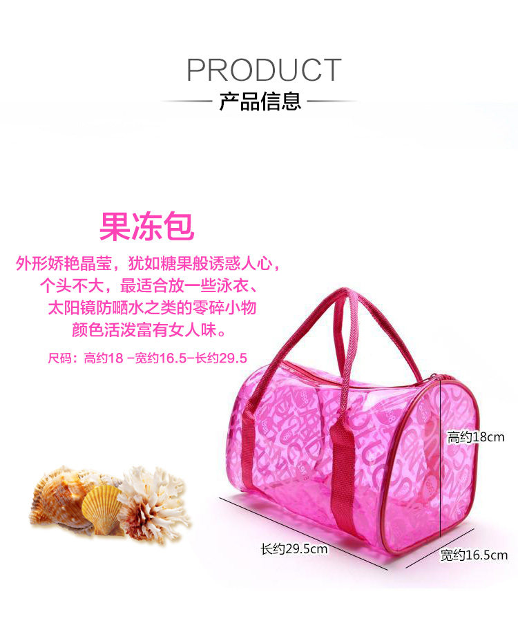Sac de sport - Ref 11817 Image 8