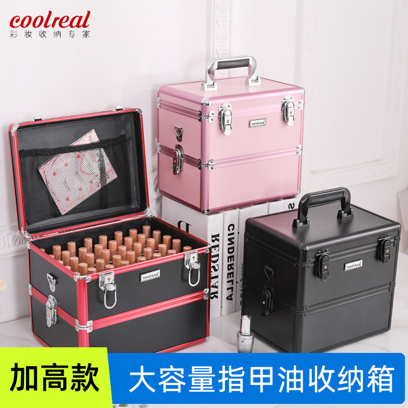 Nail Polish Gel Storage Box, Large Capacity, Multi-Layer, Professional On-Site Manicure Box, Tattoo Artist Tool Box, Portable