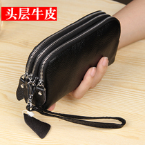 First layer cowhide clutch female 2020 new European and American leather three-layer zipper mobile phone coin purse female long wallet