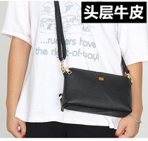 Leather womens bag 2020 new European and American fashion shell baotou layer cowhide clutch bag womens shoulder oblique cross small bag