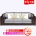 Mới phong cách Trung Quốc sofa gỗ rắn Zen vải ba chỗ kết hợp hiện đại biệt thự mẫu phòng khách nội thất phòng khách tùy chỉnh - Bộ đồ nội thất ban ghe dep Bộ đồ nội thất