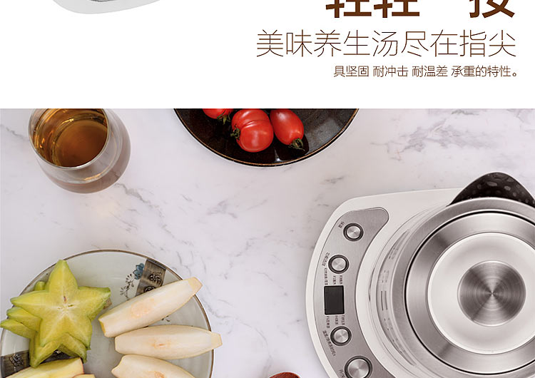 Bailefu KG17T02FW nồi hơi thủy tinh đun sôi ấm trà đen đun sôi trà hấp ấm trà sức khỏe nồi điện - ấm đun nước điện bình đun nước panasonic