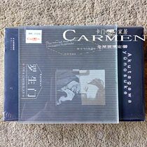 Small wick pattern three-dimensional embossed art glass-screen entrance partition bathroom doors and windows opaque-manufacturer custom