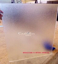 Fragrant pear three-dimensional embossed art glass-Jane European screen partition furniture doors and windows glass-can be customized by tempering manufacturers