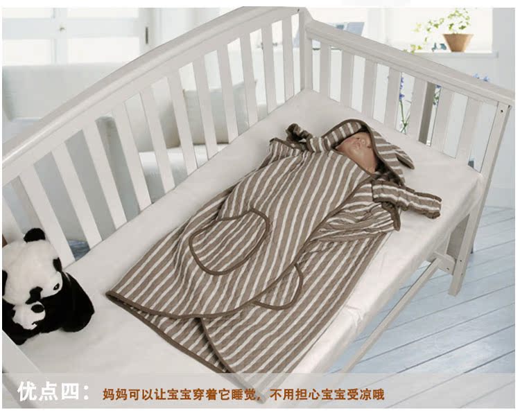 Cape pour enfant - Ref 2153610 Image 6