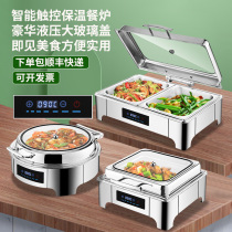 Stainless steel hydraulic buffet stove flip-top insulation stove visual Buffy stove electric heating buffet breakfast stove insulation pot