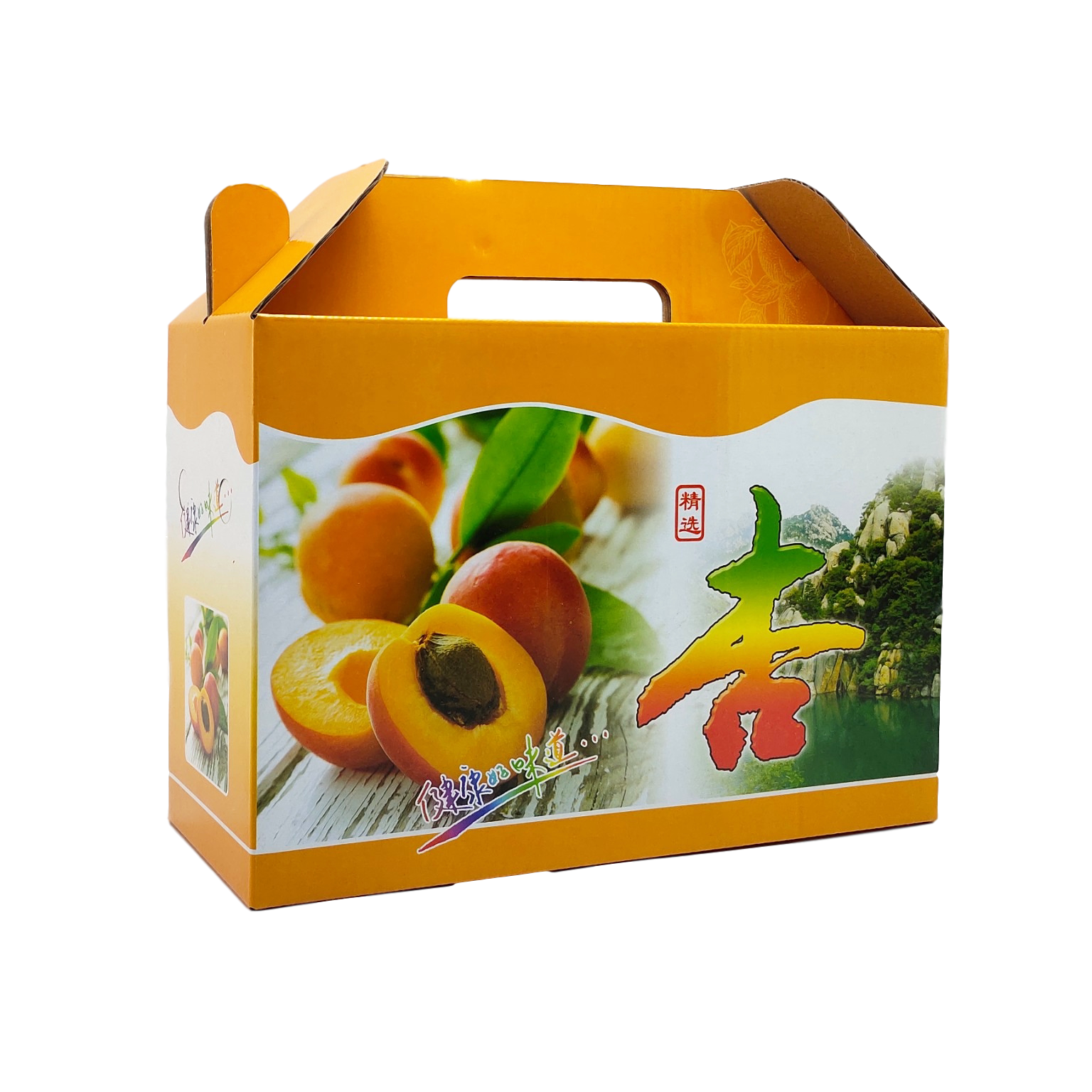 Gift boxes with 5 catties of apricots Boxes Universal Suitcases Fruit 8 Fresh Sweet Yellow Apricots Carton Gift Packaging Gift Boxes