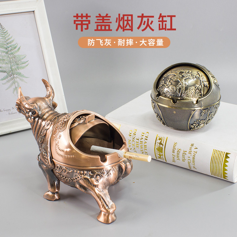 Smoking ashtray Home Living room Creative personality Trend with cover Anti-fly ash Fashion Large number of cute girl New Year's Eve Gift