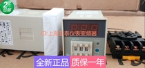 Shanghai Yatai XMTG-131K 0-399 ° XMTG-151 Thermostat STG4301 4302V