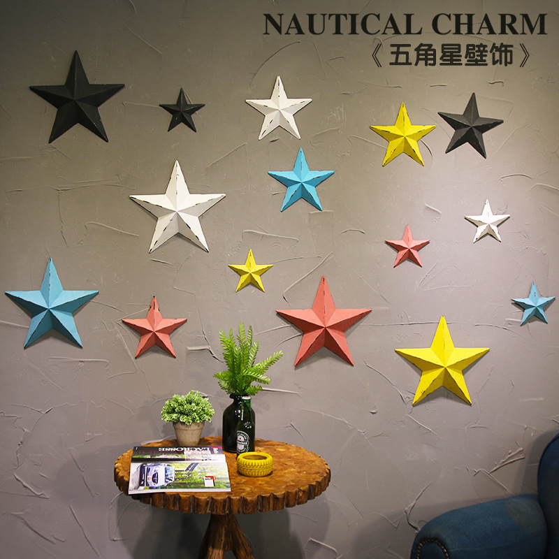 Retro old wrought iron color pentagram wall three-dimensional wall hanging leisure bar cafe background wall decorations