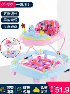 Baby children toddlers multi-function anti-rollover hand push boys and girls Anti-O-shaped legs to shake horses can sit and study