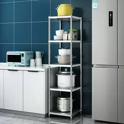 Stainless steel kitchen shelf 20cm slit storage multi-layer rack four floor floor floor 25 wide refrigerator gap shelf