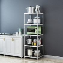 Stainless steel slit storage rack kitchen floor multi-layer microwave oven storage rack household products Daquan shelf