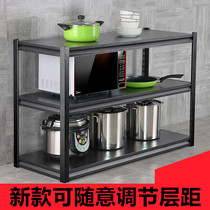 Stainless steel kitchen rack black floor-standing multi-storey warehouse household microwave oven oven storage debris shelf