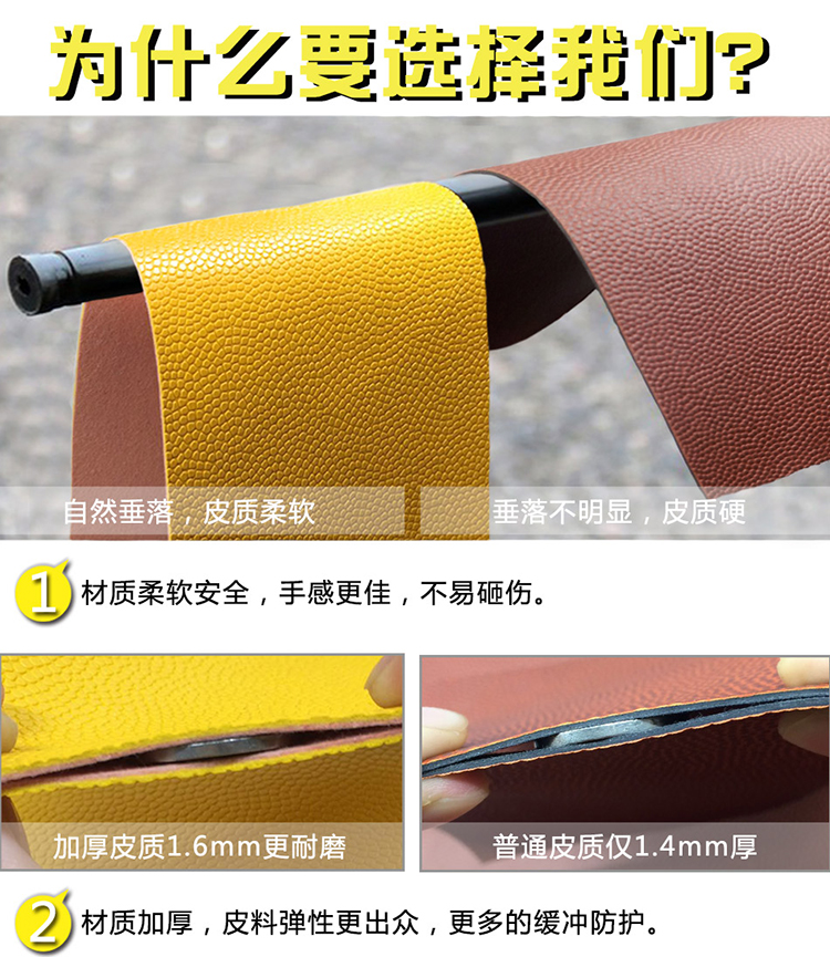 Bóng rổ trẻ em 4/5 học sinh mẫu giáo 4/5 bóng da mềm màu xanh được thiết lập để in 	bán lưới bóng rổ