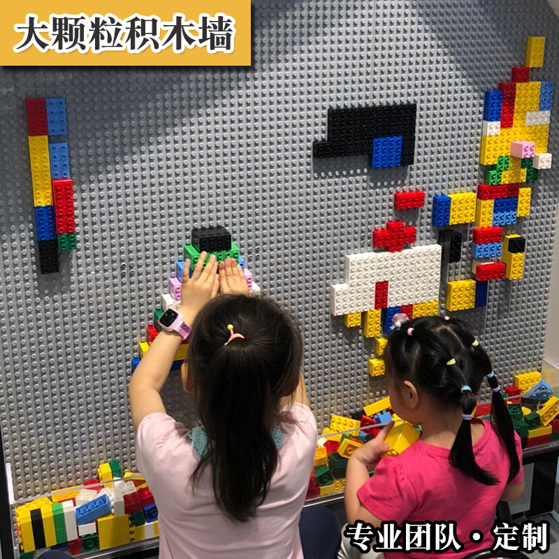 Kindergarten Large Particle Floor Puzzle Assembly Construction