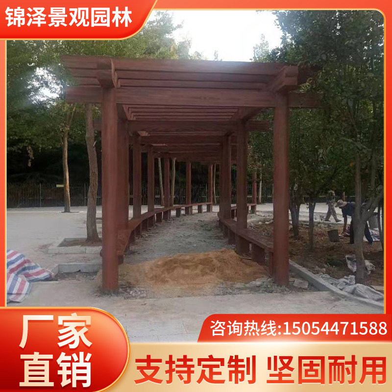 Imitation wood corridor frame concrete corridor villa courtyard outdoor cement flower rack yard custom landscape pavilion grape rack