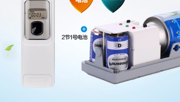 nuoc lau kinh Bình xịt khử mùi tự động phòng tắm khử mùi phòng khách sạn làm mát không khí trong nhà - Trang chủ nước tẩy rửa nhà vệ sinh chuyên dụng