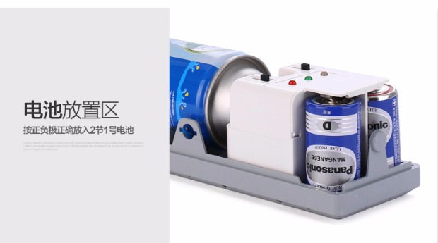 nuoc lau kinh Bình xịt khử mùi tự động phòng tắm khử mùi phòng khách sạn làm mát không khí trong nhà - Trang chủ nước tẩy rửa nhà vệ sinh chuyên dụng