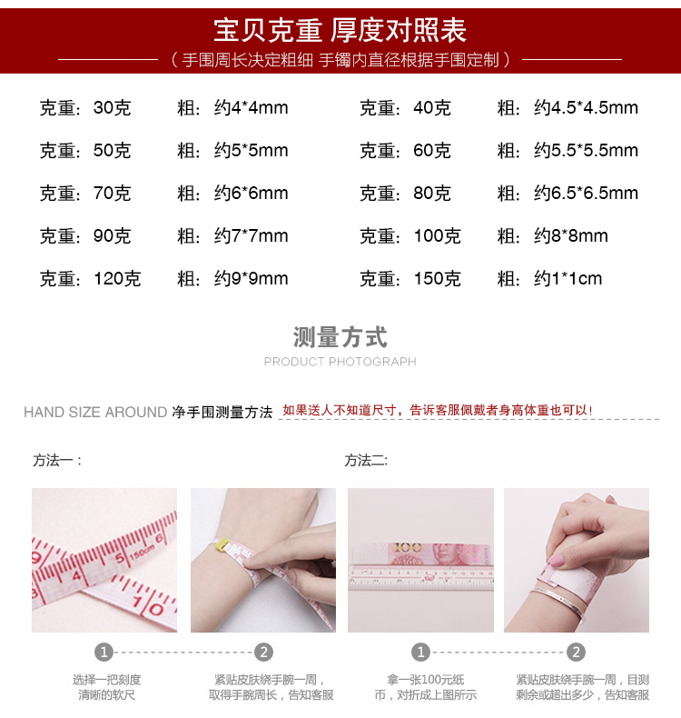 S999 handmade vòng tay bạc sterling nam và nữ Mobius rắn bạc vòng đeo tay Viking chiến đấu vòng tay chữ retro với giấy chứng nhận vòng tay pandora pnj