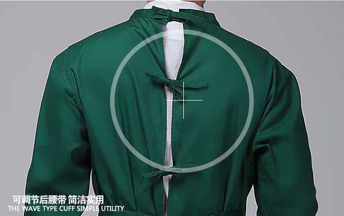 Tenue infirmière - Ref 1866472 Image 7
