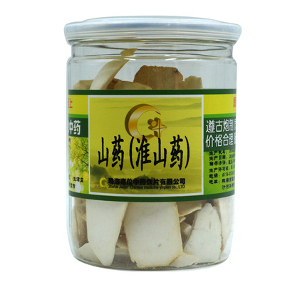 Китайская медицина Jialun Yam (Huai Yam) 160g enan slices можно использовать для порошка