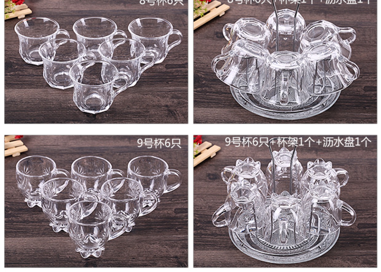 Cốc thủy tinh sáng tạo châu Âu với bộ ly không chì chịu nhiệt đặt với ly giữ cà phê tách trà - Tách bình giữ nhiệt cao cấp