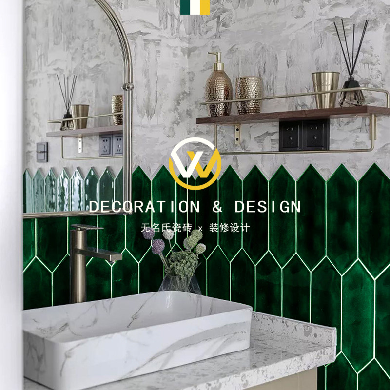 Dark green arrow handmade brick Nordic kitchen dressing room wall brick bathroom bathroom kiln ice crack tile