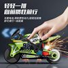 Flint Motorcycle Spark Can Shoot Fire Toy Car Kidsren's Cool and Funny Small Car Inertia Scooter for Boys