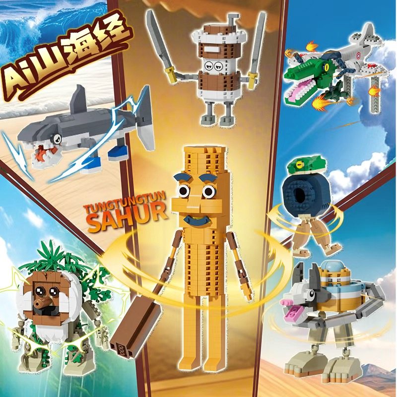 Foreign Ai Shanhaijing Building Blocks Wooden Stick Figures Tungtungsahur Running Shoes Shark Assembly Toys Abstract Toys
