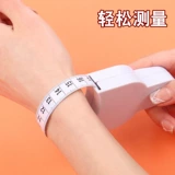 Измерьте окружность талии талии, ноги вокруг живота.