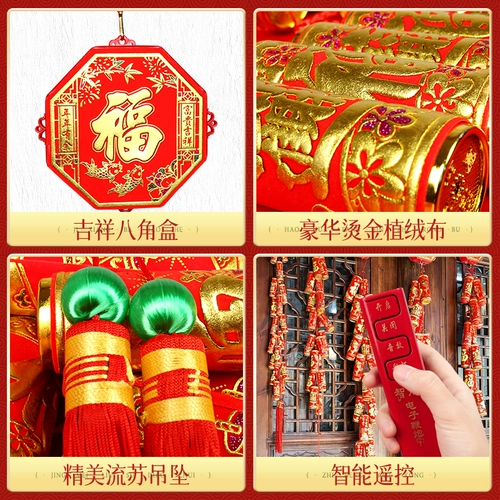 邙 缱 饧 矣 矣 矣 矣 赇 赇 赇 鸨 鸨 橹袷 橹袷 馇 馇 馇 馇 ㄅ谡 ㄅ谡 ㄅ谡 ㄅ谡
