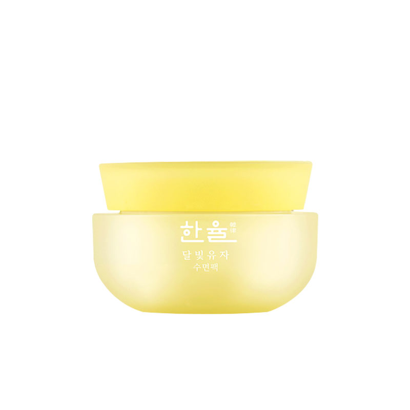 【爱茉莉】柚子精华睡眠面膜-秒客网