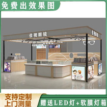 Glasses Cabinet Sun Glasses Shop Display Case Sunglasses Placement Shelving Shelving Lacquered Middle Island Cabinet Multilayer Display Side Exhibition Cabinet