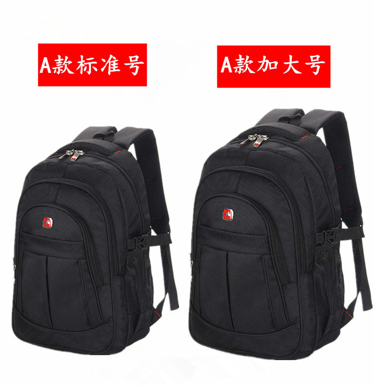 Sac homme - Ref 57136 Image 16