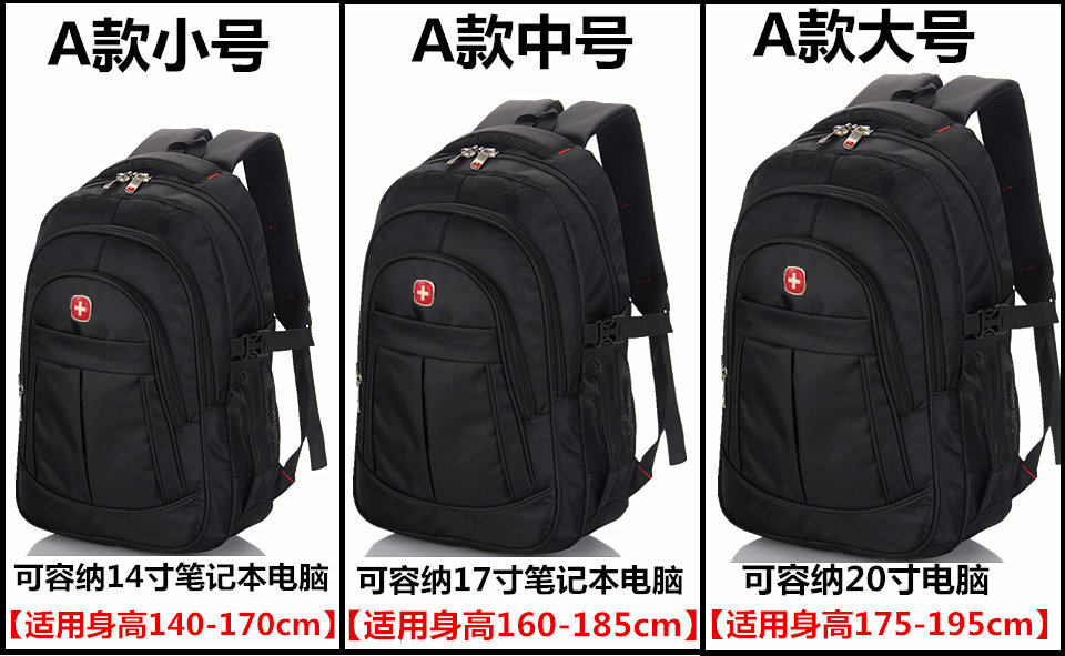 Sac homme - Ref 57136 Image 8