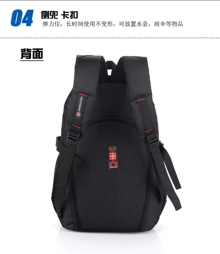 Sac homme - Ref 57136 Image 20