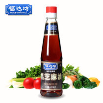  Fudafang Black Sesame Oil 435ml*1 bottle Sesame oil Sesame Oil Hot Pot Flavored Confinement