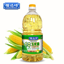 S] Fudafang non-GMO corn oil 1 8l physical pressing grain and oil wholesale