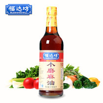  Fudafang small grinding sesame oil 518ml water substitute process sesame oil confinement oil