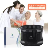 Поясничная полоса Йизена поясничная группа поясничной диск, поясничное напряжение мышц, поддержка талии, медицинское спонтанное тепловое отопление теплое талия, забор талии, мужская леди