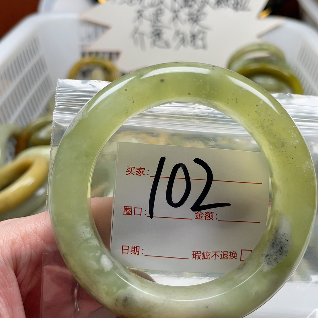 102号58.7：一个神秘数字组合的背后故事-手饰-淘宝好物网