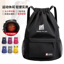 Thickened Oxford cloth drawstring basketball bag new drawstring sports bag custom basketball football bag ball bag shoe bag