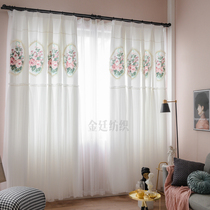  New Korean big-name high-end printing half-blackout curtains living room bedroom custom curtains